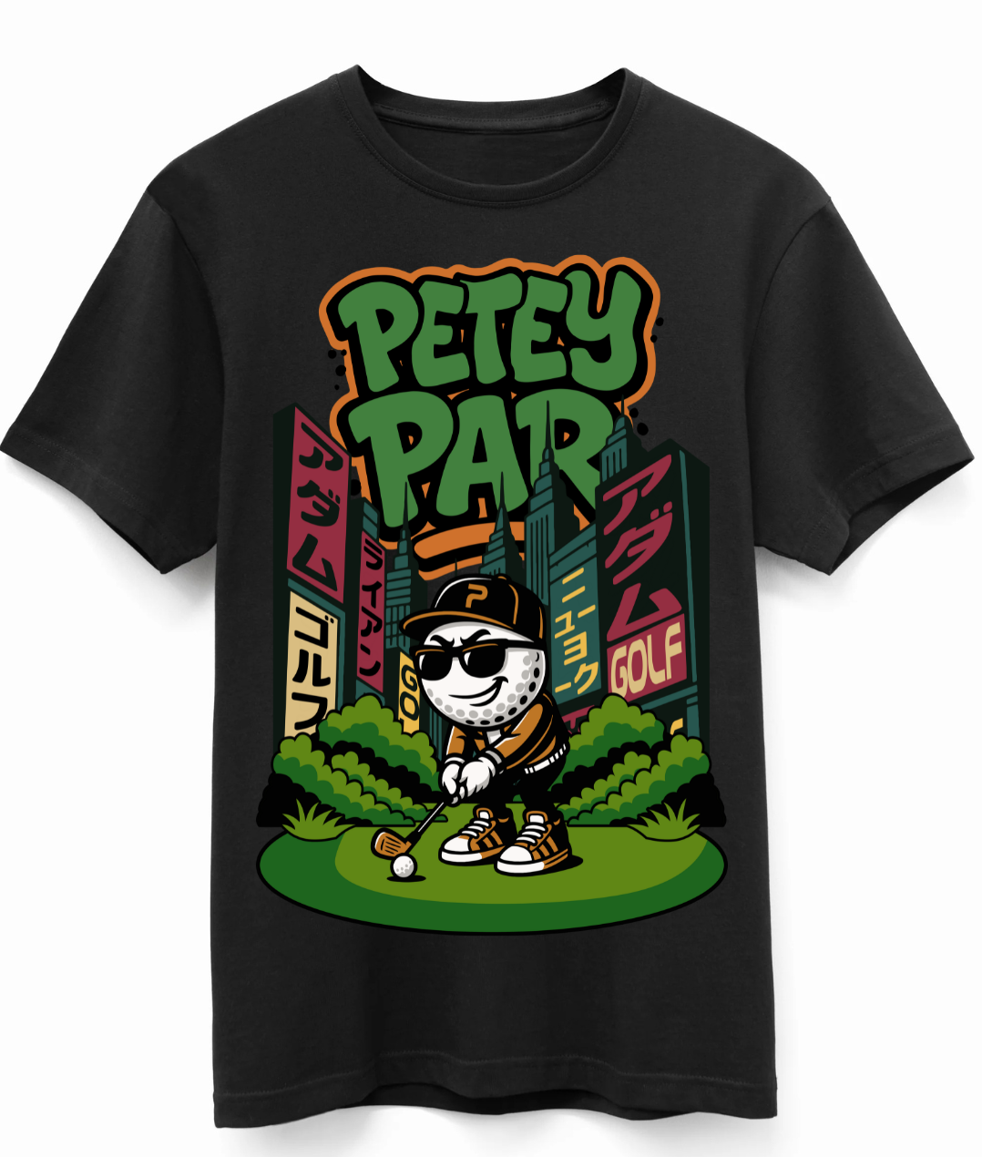 Shibuya Jungle image 0